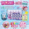 Beverly PCR-056 Pacherie Oshi Katsu Development Department