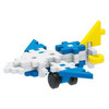 Other 83750 Gakken New Block Airplane