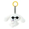 Sanrio Other Mascot Holder Cafe Carefree Outing I Cinnamoroll 132462