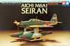 Tamiya 60737 Aichi M6A1 Seiran 1/72 Scale Kit