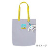 Sanrio Other Tote Bag Carefree Outing I Cinnamoroll 356948