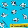 Sanrio Other Multi Pouch "Carefree Outing" I. Cinnamoroll (Ai) 356956