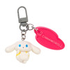 Sanrio Other Secret Key Holder Carefree Outing I Cinnamoroll 357308