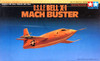 Tamiya 60740 USAF Bell X-1 Mach Buster 1/72 Kit