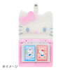 Sanrio Other Binder I Love Hello Kitty Pink 054259