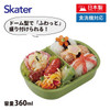 Skater Fluffy Tight Lunch Box Totoro Catbus 26
