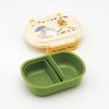 Skater Fluffy Tight Lunch Box Totoro Catbus 26
