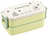 Skater Tight Lunch Box Two Tier My Neighbor Totoro March 26