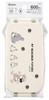 Skater Tight Lunch Box Two Tier My Neighbor Totoro March 26