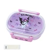 Sanrio Kuromi Lunch Box 146196