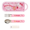 Sanrio Hello Kitty Lunch Combo Set 147966