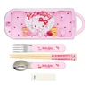 Sanrio Hello Kitty Lunch Trio Set 146641