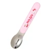 Sanrio Hello Kitty Lunch Trio Set 146641