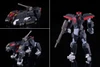 Good Smile Company MODEROID Dancouga Plastic Model