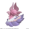 Capcom Monster Hunter Mondefo Flocked Figure - Mizutsune
