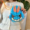 Capcom Monster Hunter Mondefo Drawstring Pouch - Lagiacrus