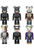Medicom BE@RBRICK CHASE Batman The Dark Knight Trilogy BOX (12pcs)