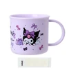 Sanrio Kuromi Plastic Cup 149136