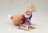 Kotobukiya Arcanadea Yukumo First Engage Ver. Plastic Model