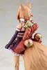 Kotobukiya Arcanadea Yukumo First Engage Ver. Plastic Model