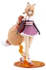 Kotobukiya Arcanadea Yukumo First Engage Ver. Plastic Model