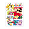 T's Factory Shin Chan Six Page File Powerful Comic Everyone Gather Together