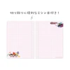 T's Factory Powerpuff Girls B6 Ring Notebook Stickers