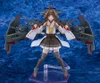 Good Smile Company PLAMATEA Kongo Kai-II C Plastic Model (Kantai Collection -Kancolle-)
