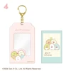 F-toys San-X Universe Photo Card Key Holder 1Box 10pcs (FULL BOX)