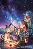 Jigsaw Puzzle Astronomical observation (126 Pieces)