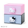 Sanrio Other Stacking Chest I Love Hello Kitty Pink 354325
