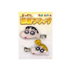 iplanning Crayon Shin Chan Three Dimensional Acrylic Bangs Clip K7461D YE