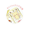 T's Factory Pokepiece Plastic Model Style Keychain Orange