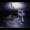  Bandai ABSOLUTE ACT Strike Freedom Gundam Figure (Gundam SEED) 