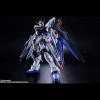  Bandai ABSOLUTE ACT Strike Freedom Gundam Figure (Gundam SEED) 