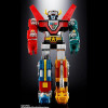  Bandai Chogokin Beast King Golion 