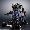 Bandai Metal Structure RX-178 Gundam Mk-II (AEUG Specification)