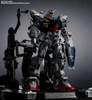 Bandai Metal Structure RX-178 Gundam Mk-II (AEUG Specification)