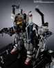 Bandai Metal Structure RX-178 Gundam Mk-II (AEUG Specification)