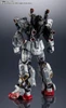  Bandai Metal Structure Kaitai Shouki RX-178 Gundam Mk-II (AEUG Specification) 