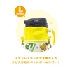  T's Factory Pokemon Bottle Cover Large Stickers / Cool 