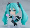 Good Smile Company Nendoroid Hatsune Miku V6