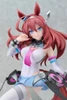 Good Smile Company POP UP PARADE SP Mihono Bourbon