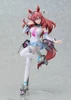  Good Smile Company POP UP PARADE SP Mihono Bourbon (Umamusume: Pretty Derby) 