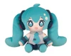 Good Smile Company Hatsune Miku Huggy Doll