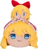 Good Smile Company Nuidaifuku Yukkuri Alice