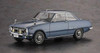  Hasegawa 1/24 Isuzu Bellett 1600GT (1966) Plastic Model 