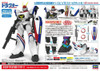  Hasegawa 1/72 Metal Armor Dragonar XD-01 Dragonar-1 Plastic Model 