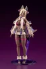  Kotobukiya Arcanadea Banil Plastic Model 