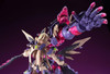  Kotobukiya Arcanadea Banil Plastic Model 